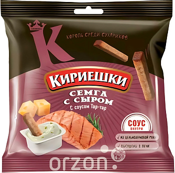 Сухарики "Кириешки" Сёмга с сыром (с соусом Тар-Тар) 60 гр