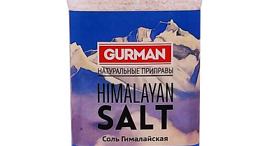 Гималайская соль "Gurman" белая средний помол пэт 600 гр