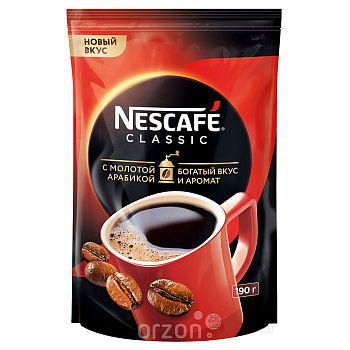 Кофе "Nescafe" Classic м/у 190 гр от интернет магазина орзон