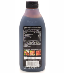 Бальзамический крем "Monini" Glaze 250 мл