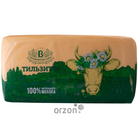 Сыр "Беловежские сыры" Тильзитер  45% (развес) кг