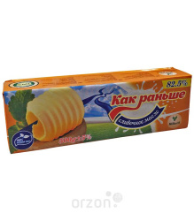Масло сливочное "Как раньше" 82,5% (в упаковке 10 шт) 500 гр