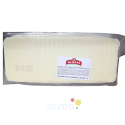 Сыр "AlSafi" Моцарелла 1000 гр