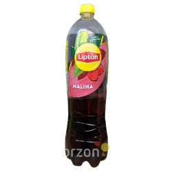 Охлажденный чай "Lipton" Малина 1,5л