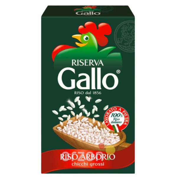 Рис арборио "Gallo Riserva" 1кг
