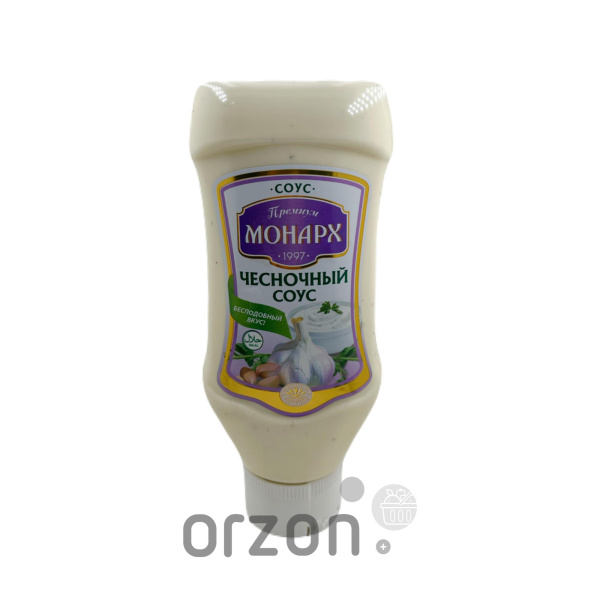 Майонезный соус "Монарх" со вкусом Чеснока пэт 520гр