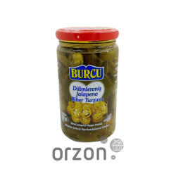 Перец Халапеньо "Burcu" нарезанный с/б (в упаковке 12 шт) 320 гр