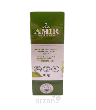 Чай зелёный "Amir" с джасмином 90 гр от интернет магазина орзон