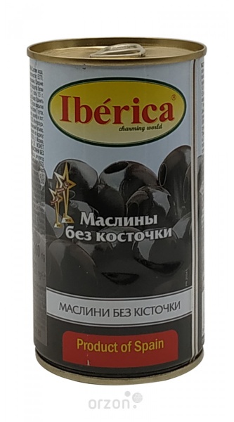 Маслины "Iberica" без косточки 370 мл