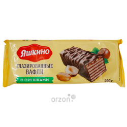 Вафли 'Яшкино' Глазированные с орехами, 200 гр