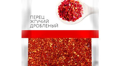 Перец Spice Expert красный острый 15 гр