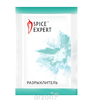 Разрыхлитель Spice Expert 15 гр