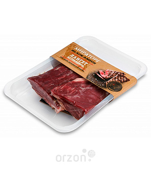 Мраморная говядина (мясо) "Мираторг" Стейк Лангет (600-650 гр) кг от интернет магазина Orzon.uz