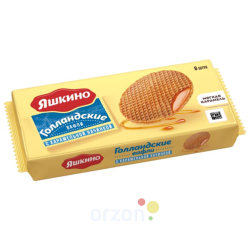 Вафли Голландские "Яшкино"с Карамельной начинкой 290 гр