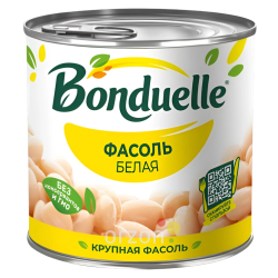 Фасоль "Bonduelle" Белая (в упаковке 12 шт) 400 гр