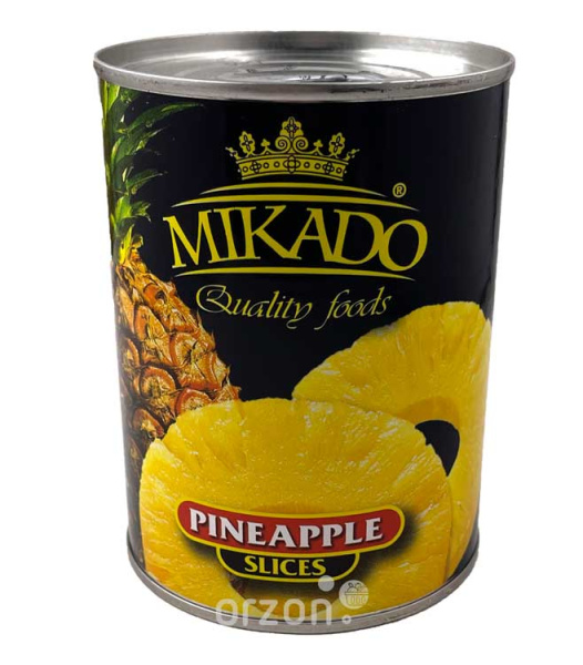 Ананасы кольцами "Mikado" в сиропе ж/б 580 мл
