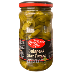 Перец Халапеньо "YeniKavaklidere" нарезанный с/б (в упаковке 12 шт) 320 гр