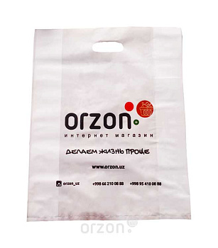 Пакет "Orzon" с ручками