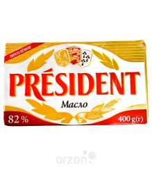 Масло сливочное "President" Жирность 82% 400 гр.