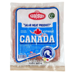 Сосиски канадские "Sherin" Куриные вакуум 450 гр