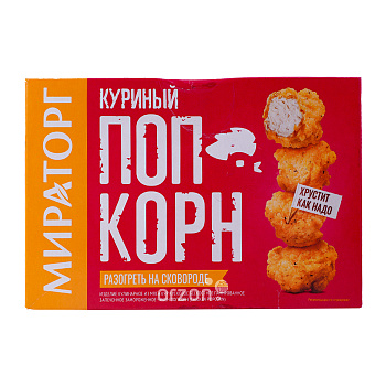 Чикен Попкорн "Мираторг" куриный 200 гр