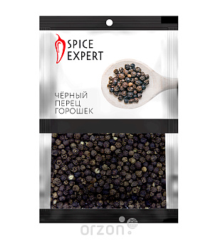 Перец Spice Expert черный горошек 10 гр