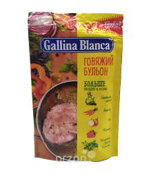 Бульон "Gallina Blanca" Говяжий 90 гр