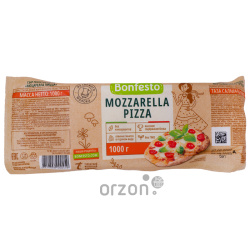 Сыр Моцарелла "Bonfesto" Mozzarella Pizza (Cooking) 1000 гр
