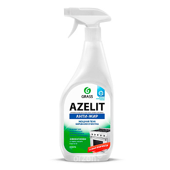 чистящее средство "grass" azelit анти-жир (спрей) (в упаковке 8 шт) 600 мл от интернет магазина orzon