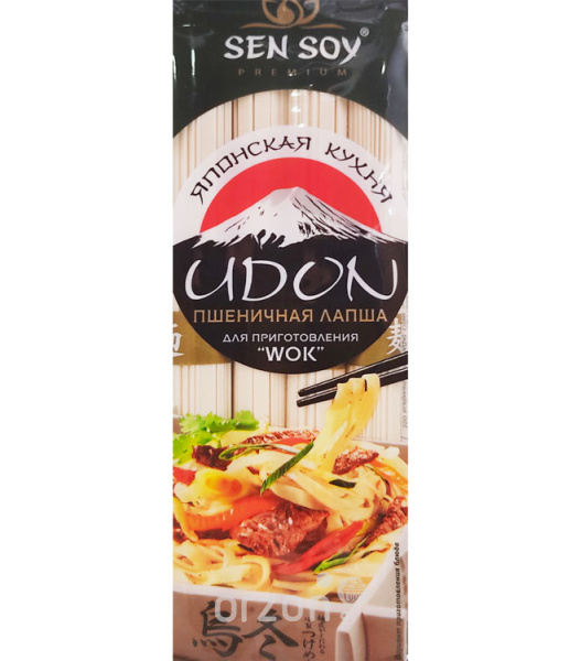 Лапша пшеничная  "Sen Soy" Udon( Удон)  300 гр