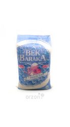 Соль "Bek Baraka" Extra 800 гр