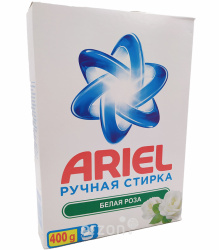 Стиральный порошок "Ariel" Ручная стирка Белая роза 400 гр