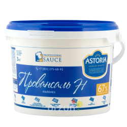 Майонез "Astoria" Professional Провансаль Н 67% 3 кг