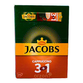 Кофе "Jacobs" 3в1 Cappuccino (12.5 гр х 24 шт) 1 уп от интернет магазина орзон
