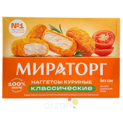 Наггетсы куриные "Мираторг" Классические 250 гр