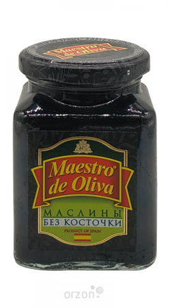 Маслины "Maestro de Oliva" без косточки с/б 260 гр  от интернет магазина Orzon.uz