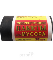 Пакеты для мусора 'Mir Kosmetik' (45 x 50 см 20 л) 25 шт