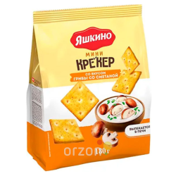 Крекер мини "Яшкино" грибы со сметаной 180 гр