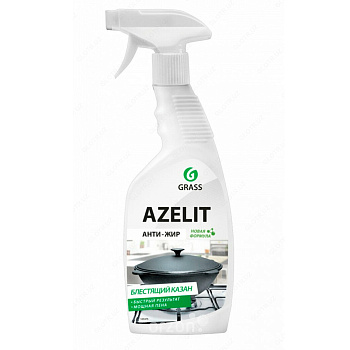 чистящее средство "grass" azelit анти-жир блестящий казан (спрей) 600 мл от интернет магазина orzon