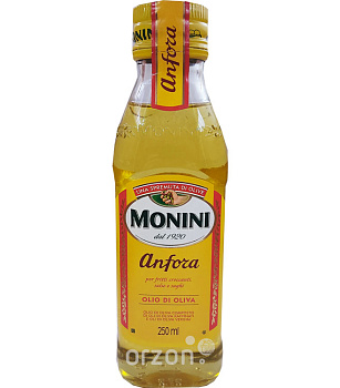 Оливковое масло "Monini" Anfora 100% рафинированное с/б 250 мл от интернет магазина орзон