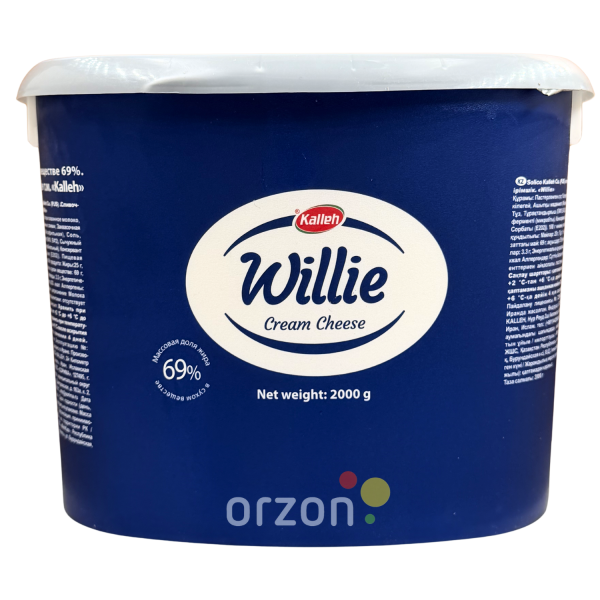 Сыр "Kalleh" willie cream cheese classic 69%  2000г