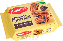 Вафельные рулетики "Яшкино" С шоколадным вкусом 160 гр