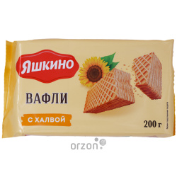 Вафли 'Яшкино' с Халвой 200 гр