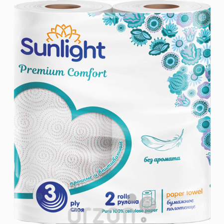 Бумажные полотенца "Sunlight" Без аромата 3 слоя 2 рул от интернет магазина Orzon.uz