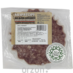 Фарш говяжий  "Мираторг" Black Angus 400 г