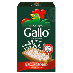 Рис арборио "Gallo Riserva" 1кг