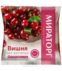 Вишня "Мираторг" без косточки (в упаковке 20 шт) 300 гр