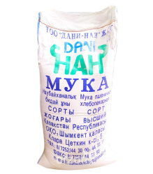 Мука "Dani Nan" в/с кг