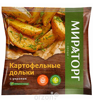Картофельные дольки "Мираторг" с Укропом 400 гр с доставкой на дом | Orzon.uz