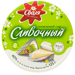 Сыр плавленый "Сваля" Сливочный (шайба) 125 гр